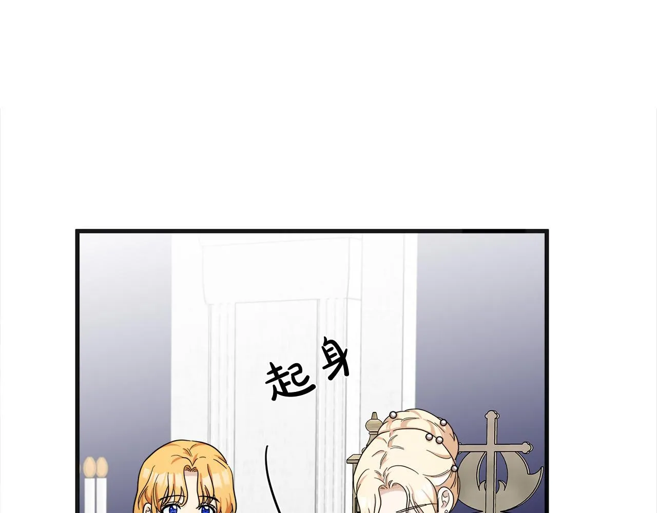 第59话 第179页