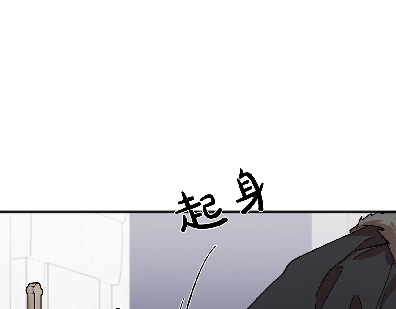 第60话 第80页