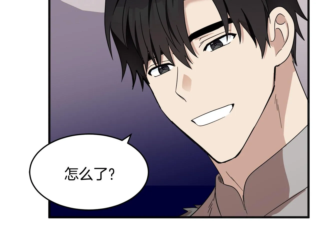 第60话 第89页