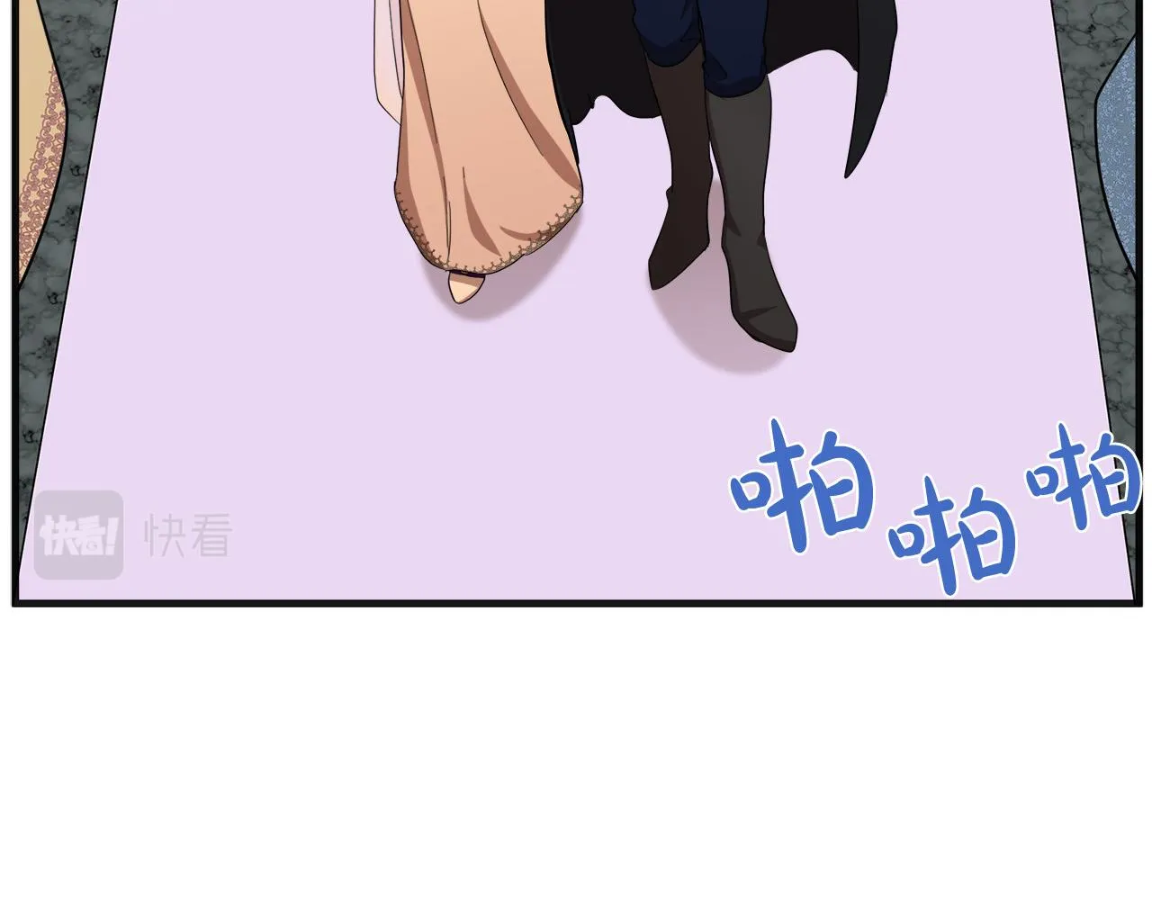 第60话 第98页