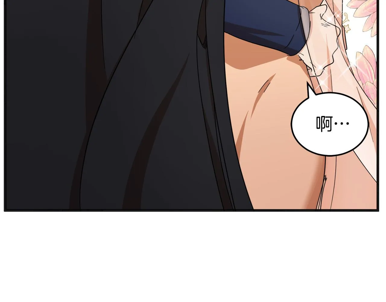 第60话 第101页