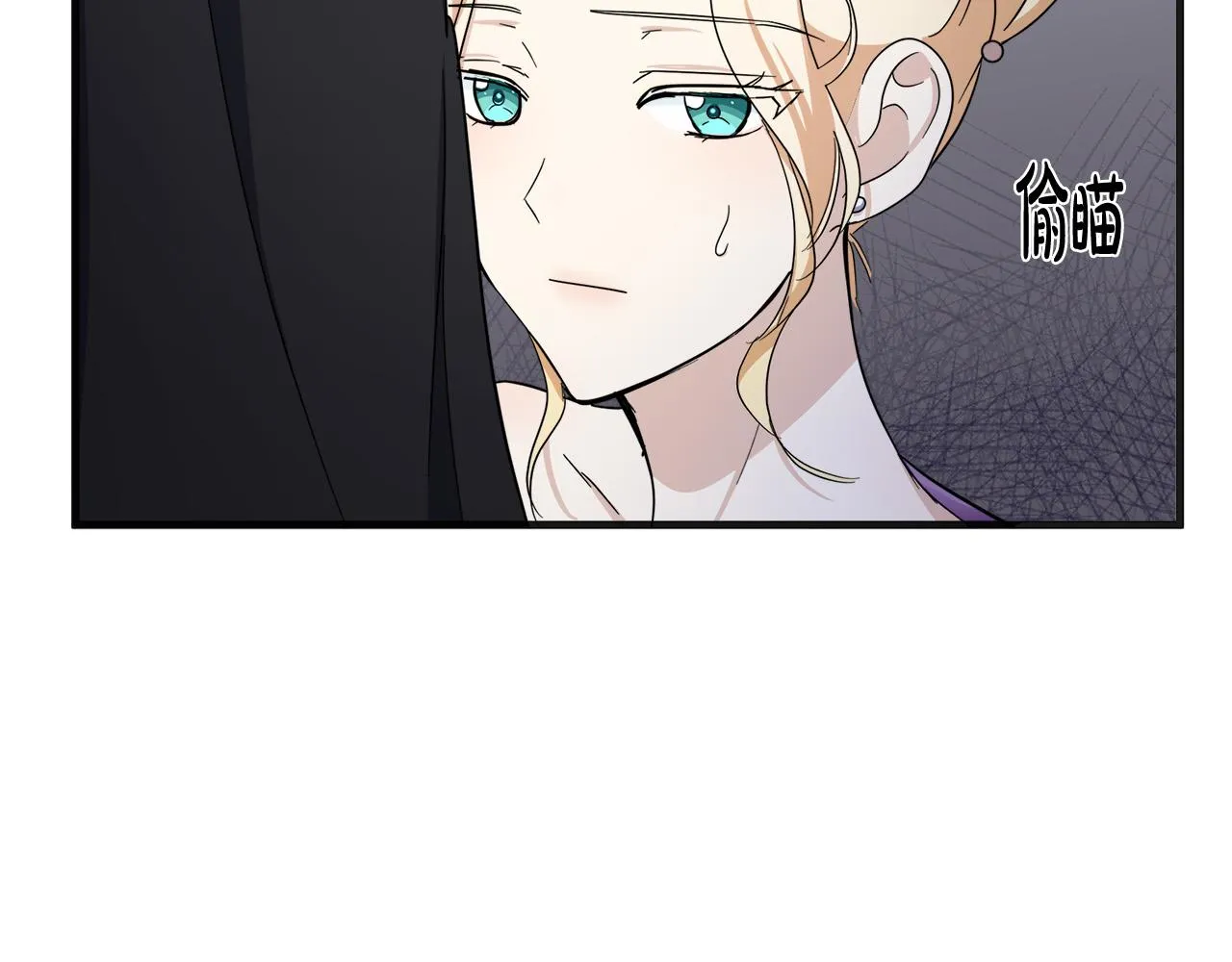 第60话 第103页