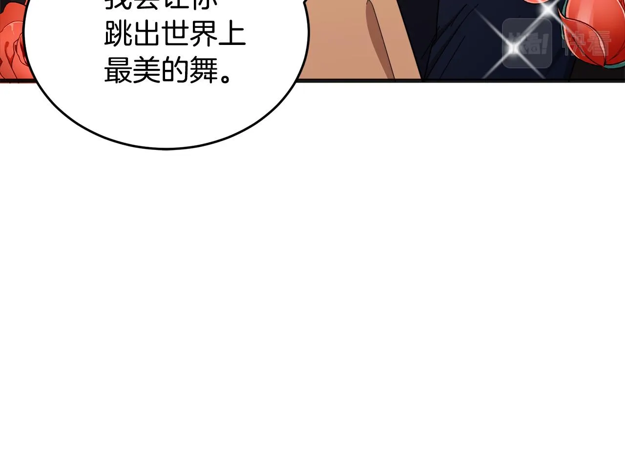 第60话 第114页
