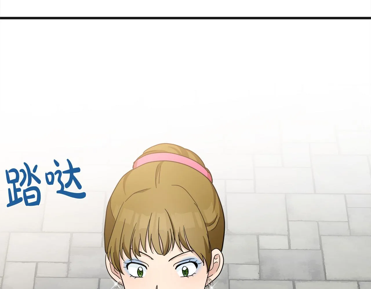 第60话 第120页
