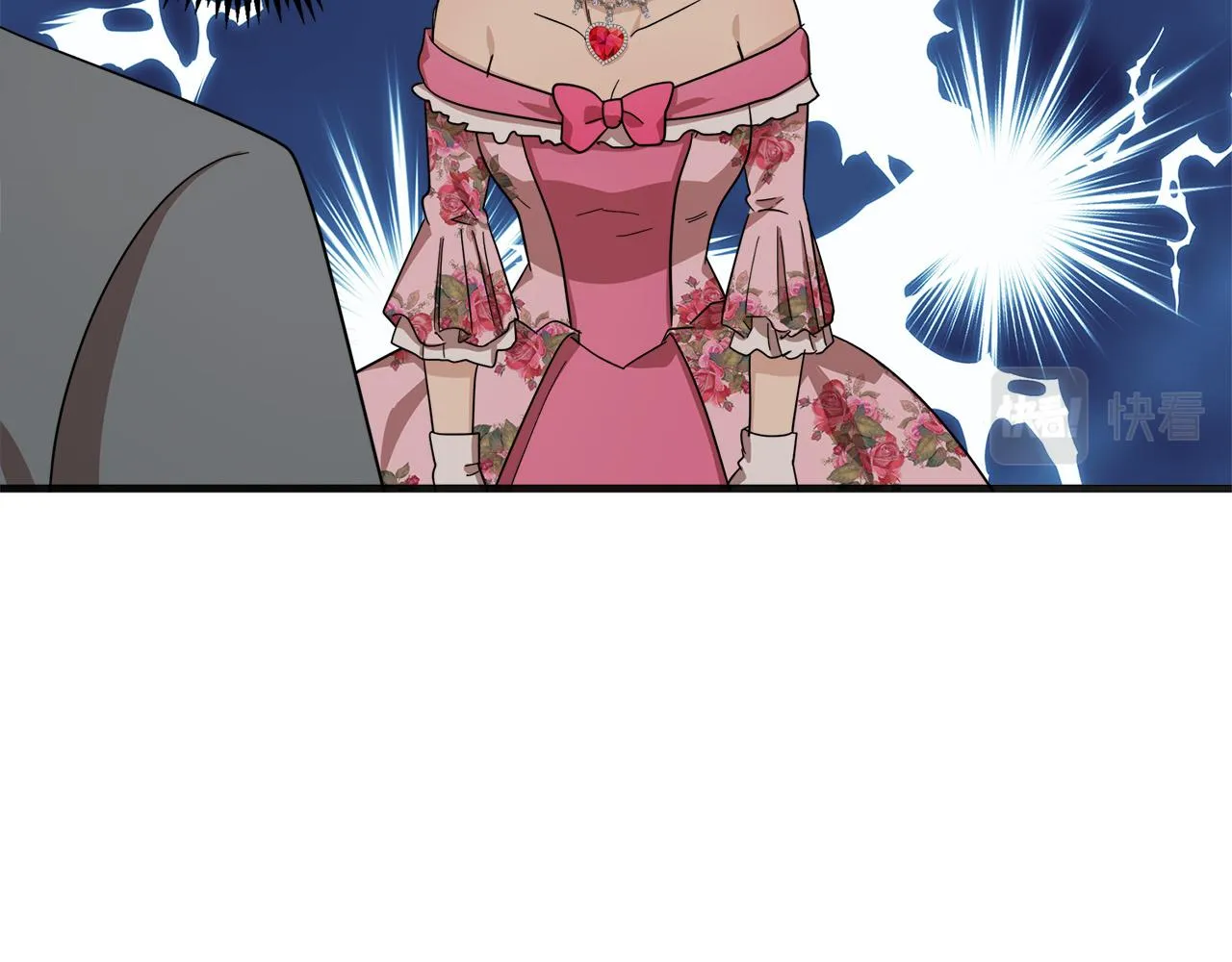 第60话 第140页