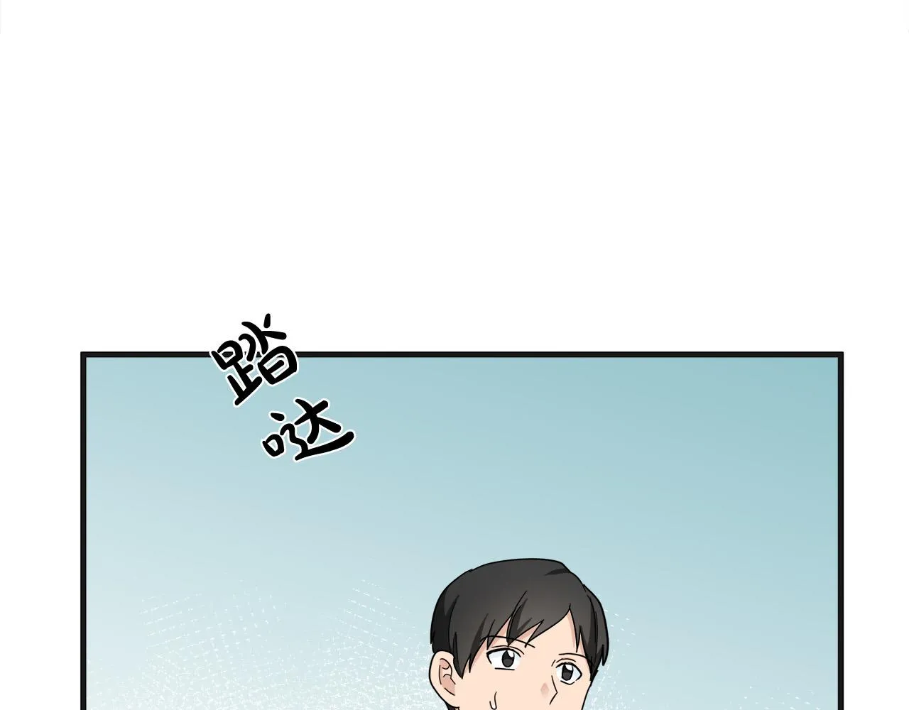 第60话 第147页