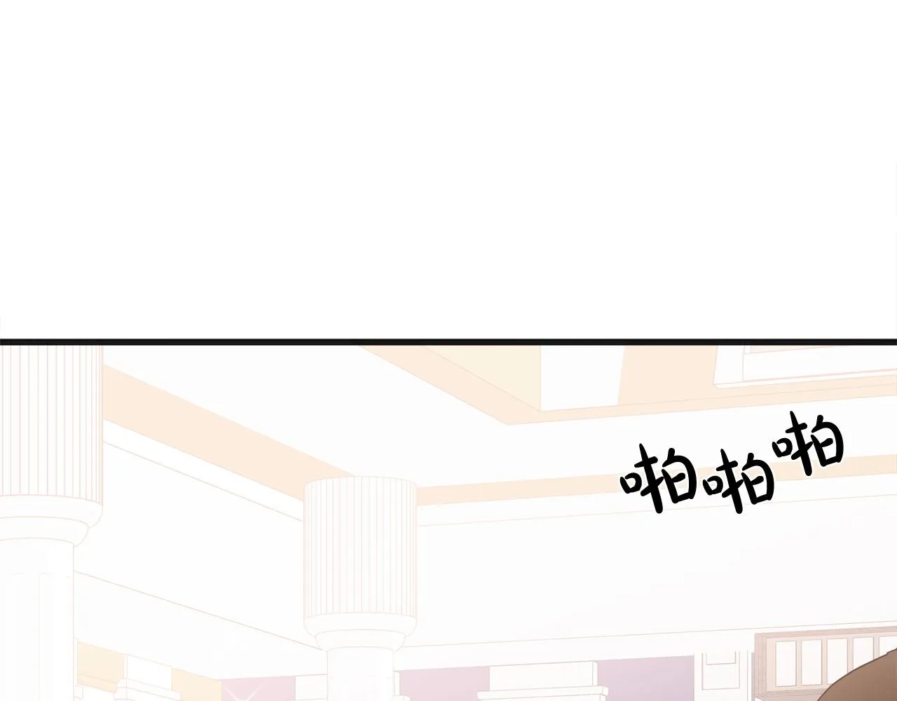 第60话 第150页