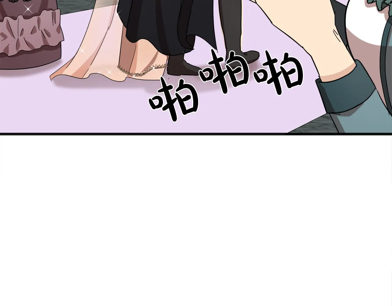 第60话 第152页