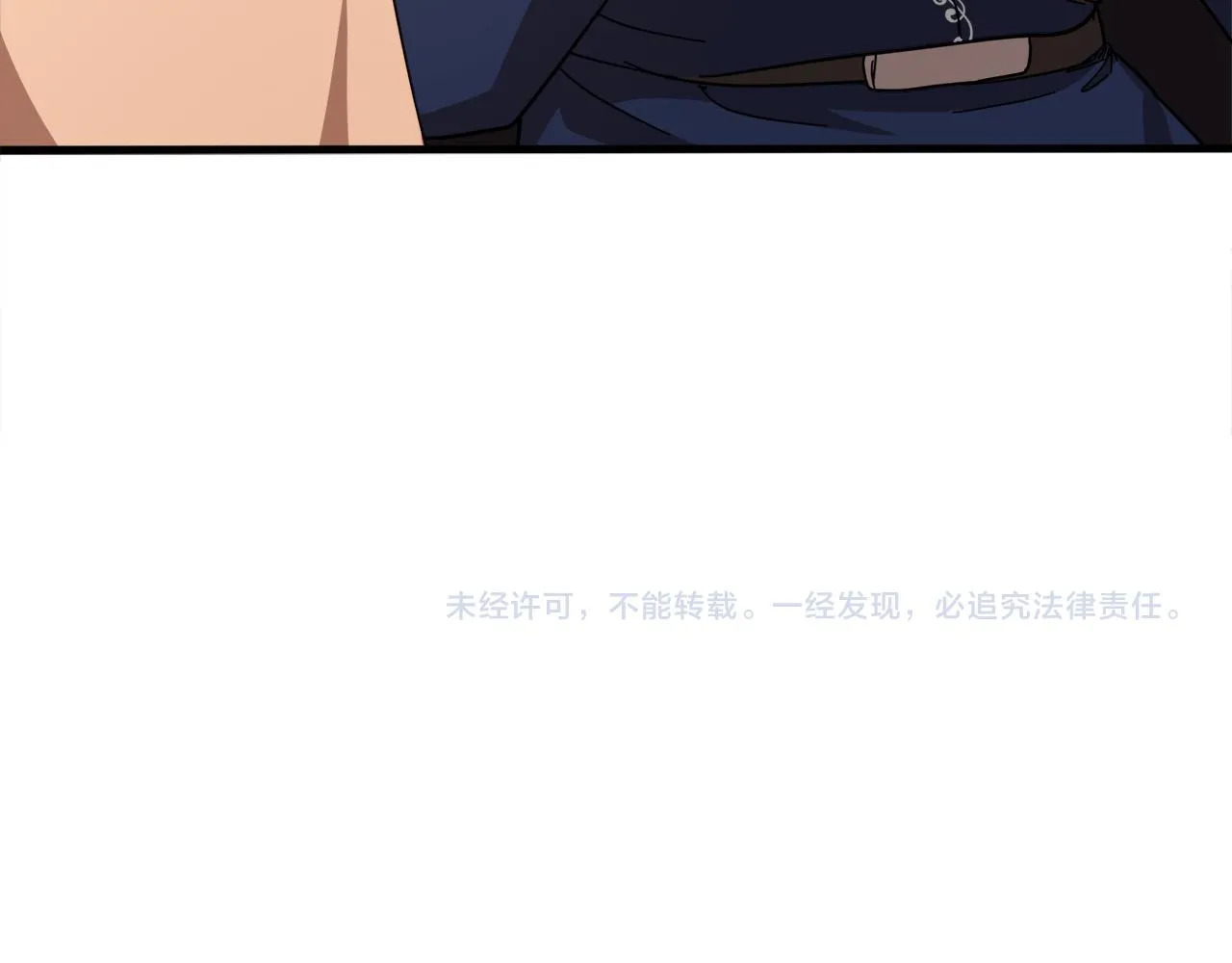第60话 第172页