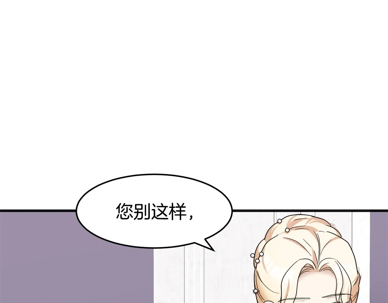 第60话 第178页