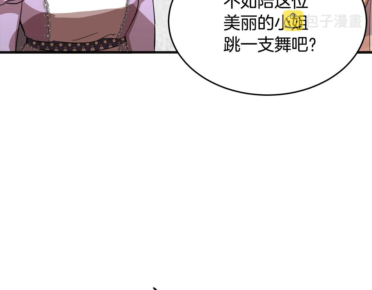 第60话 第180页