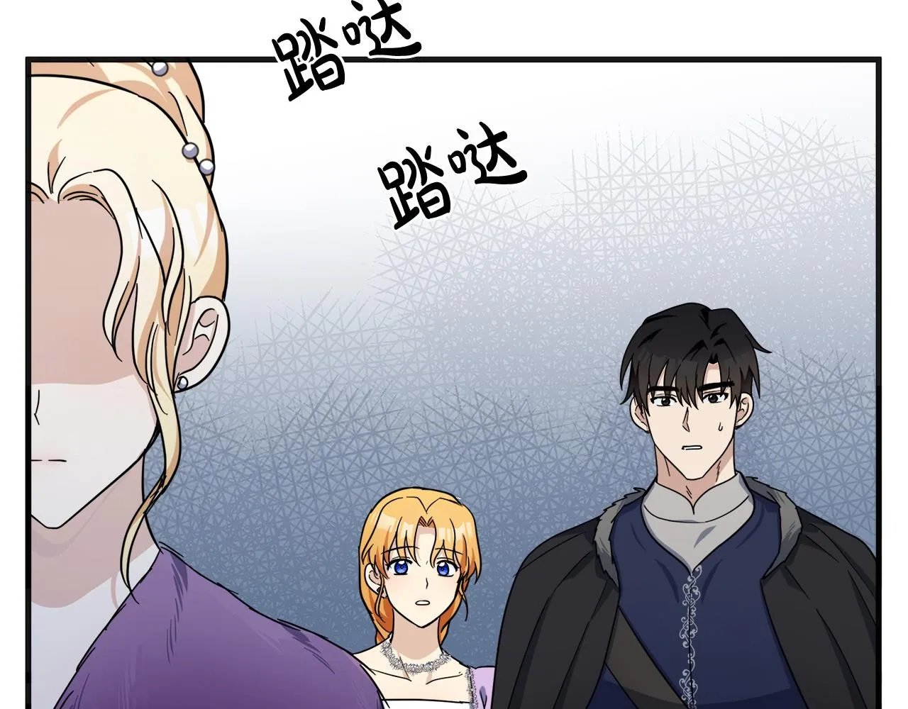 第60话 第181页