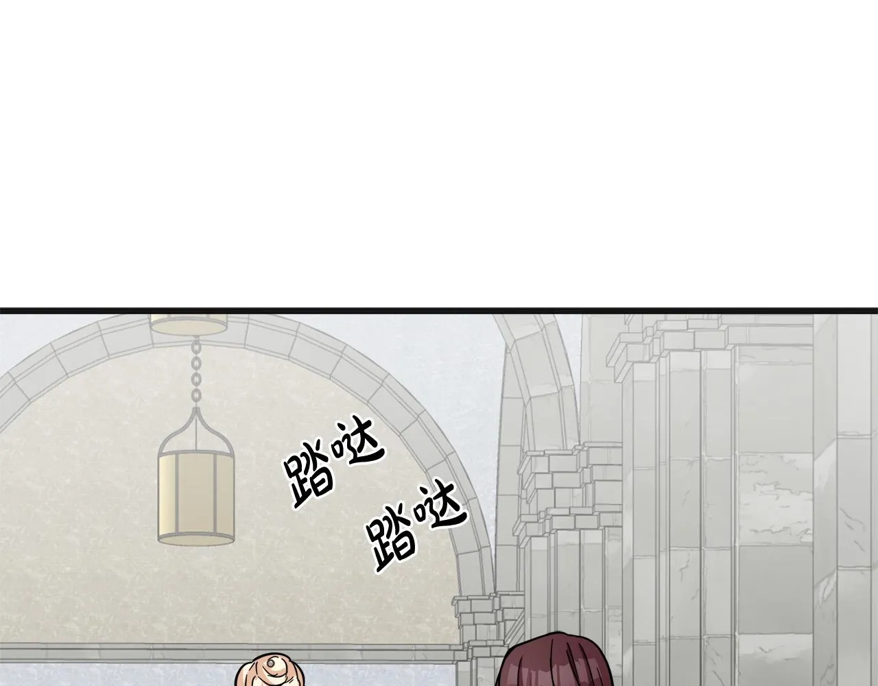 第61话 第35页