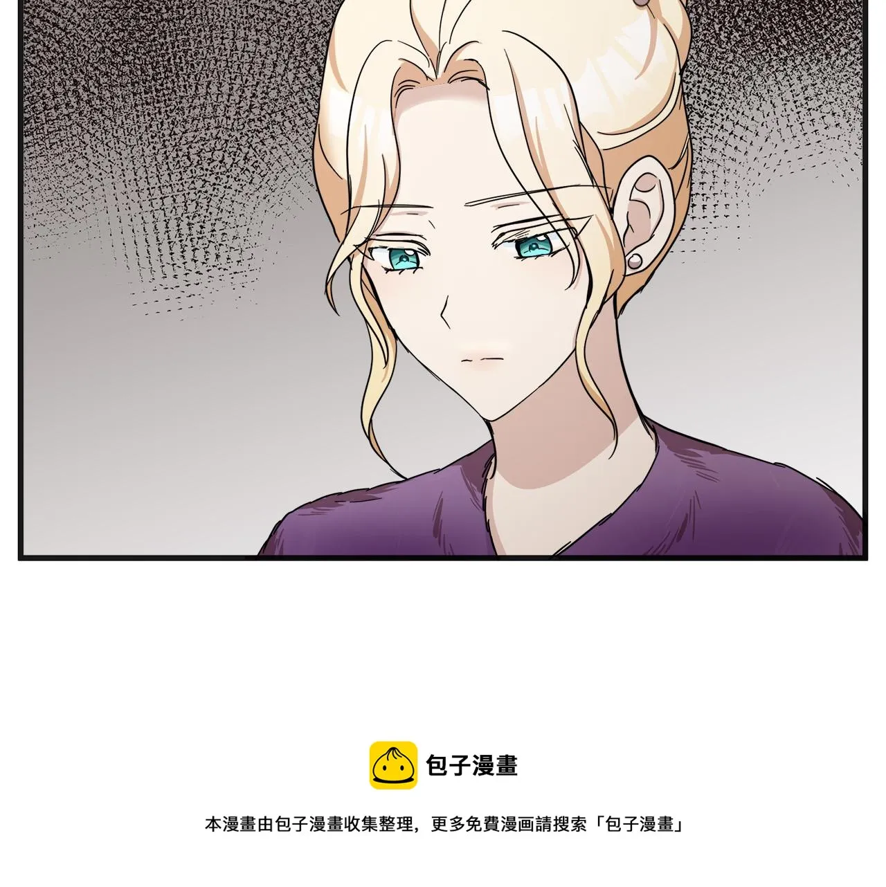 第61话 第41页