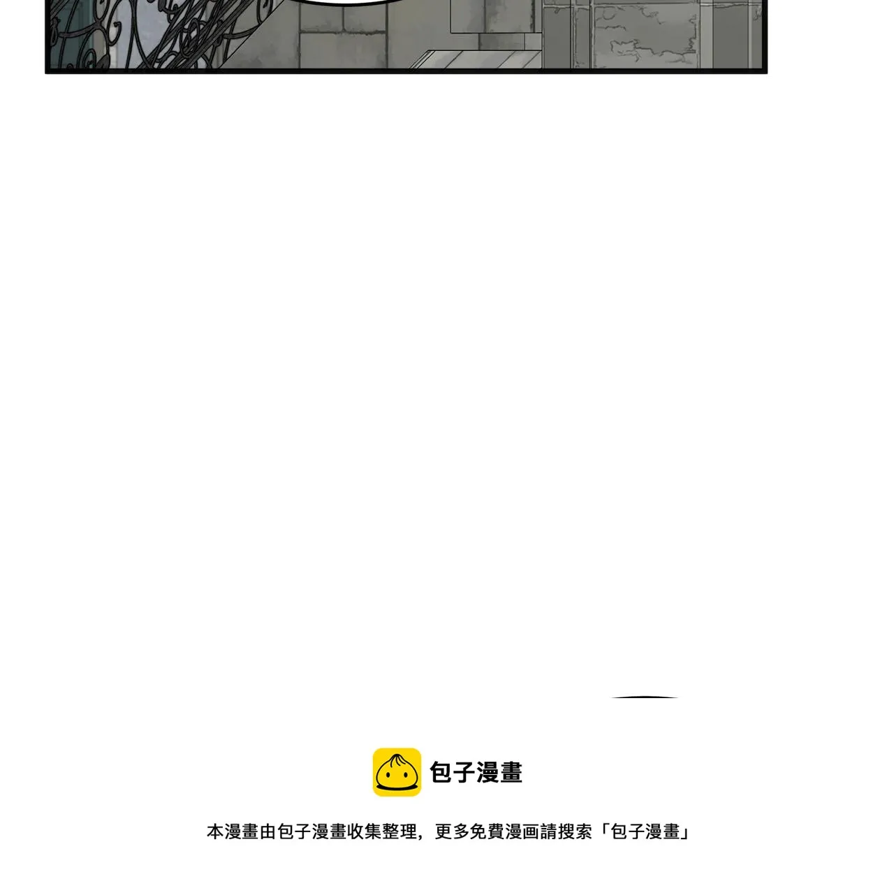 第61话 第65页