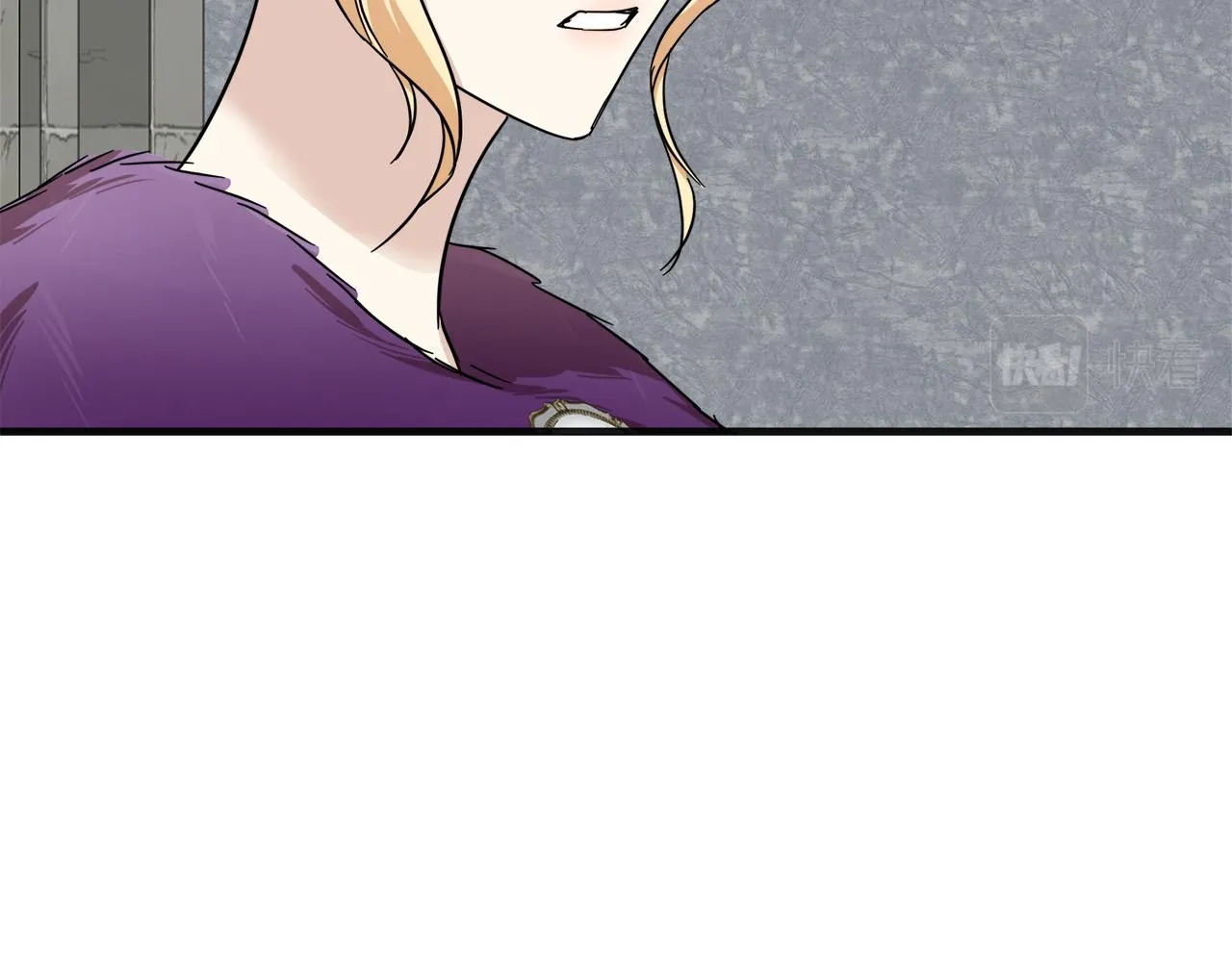 第61话 第67页