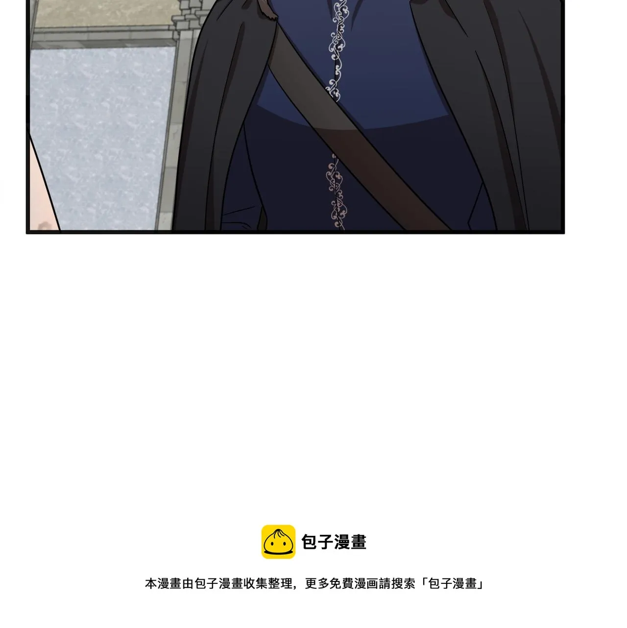 第61话 第69页