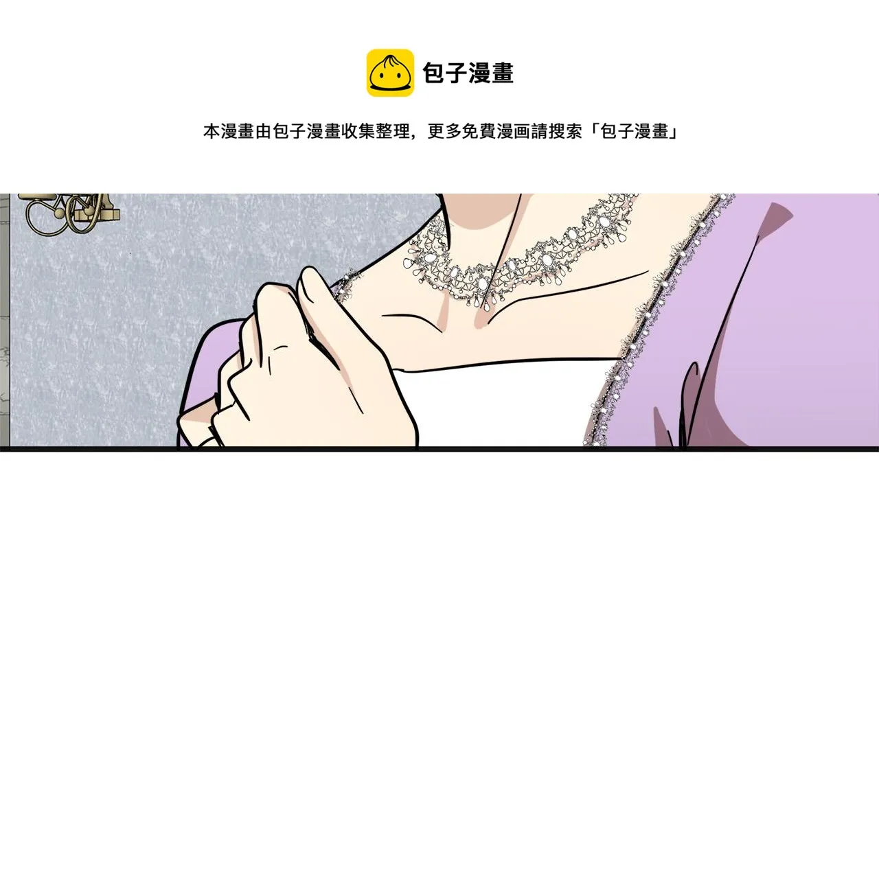 第61话 第89页
