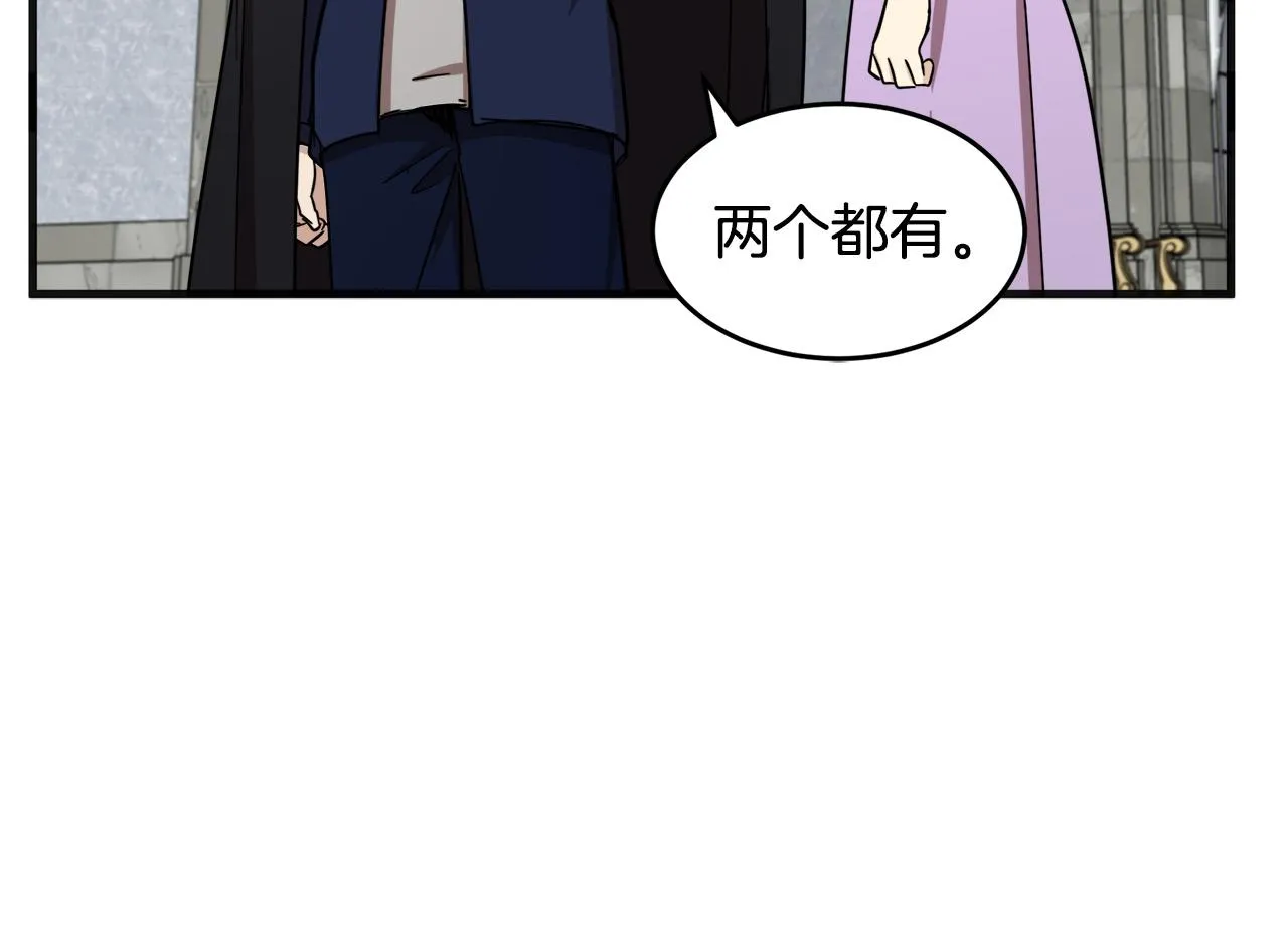 第61话 第128页