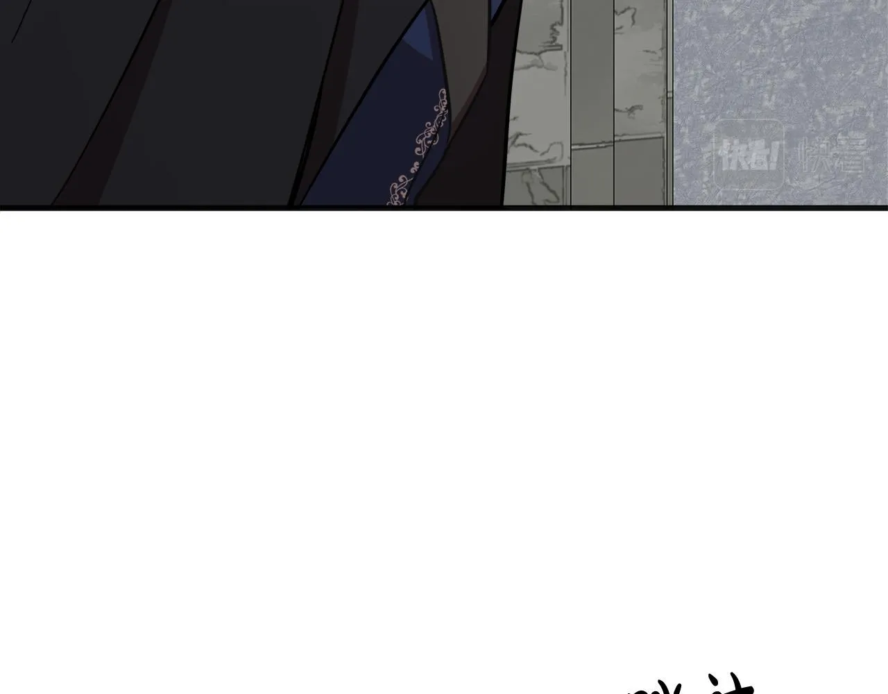 第61话 第131页
