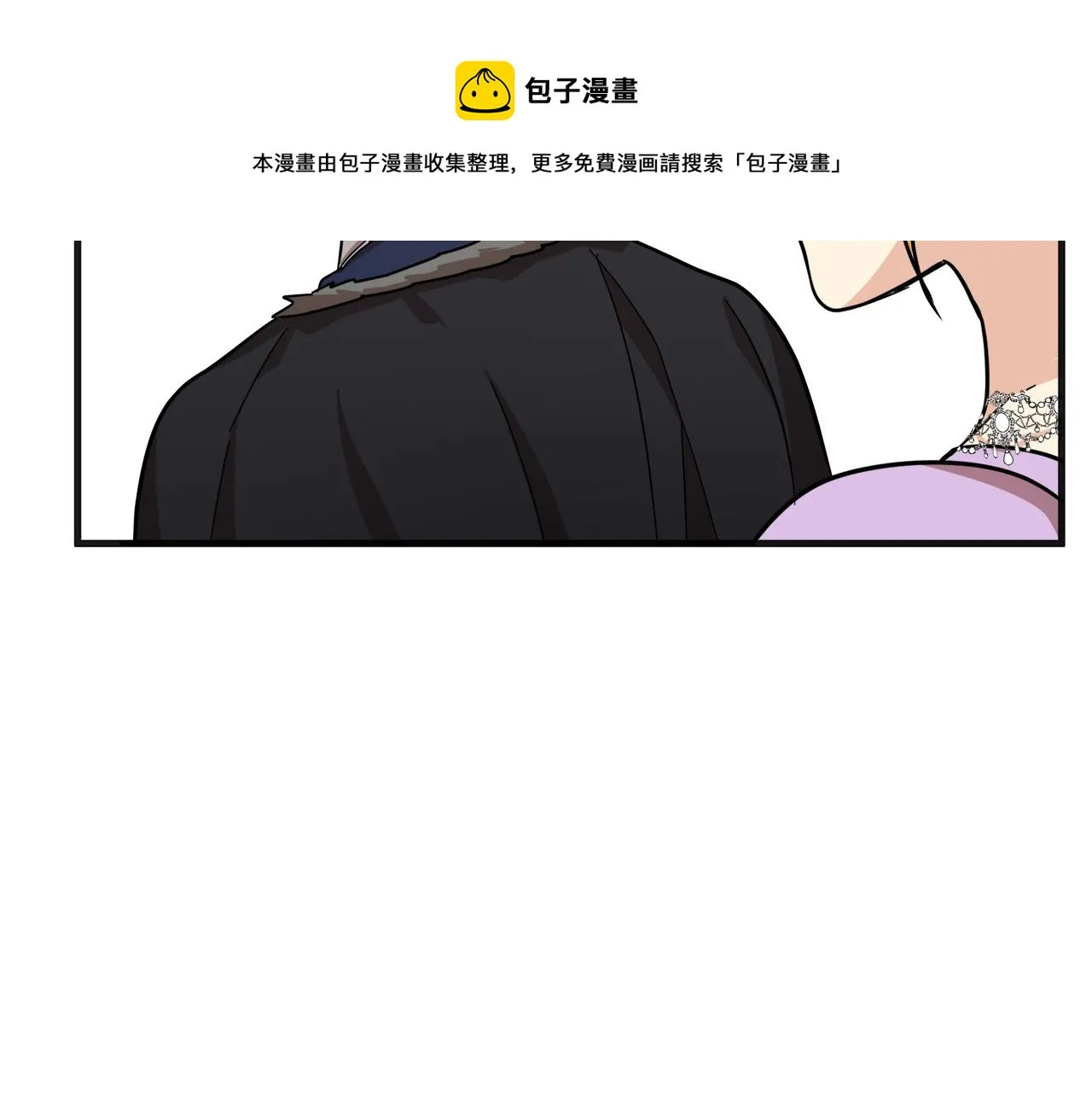 第61话 第141页
