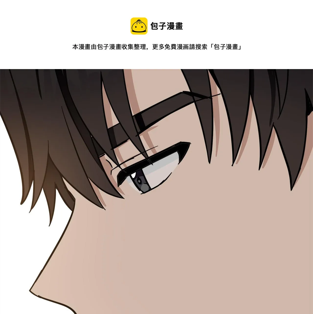 第61话 第145页