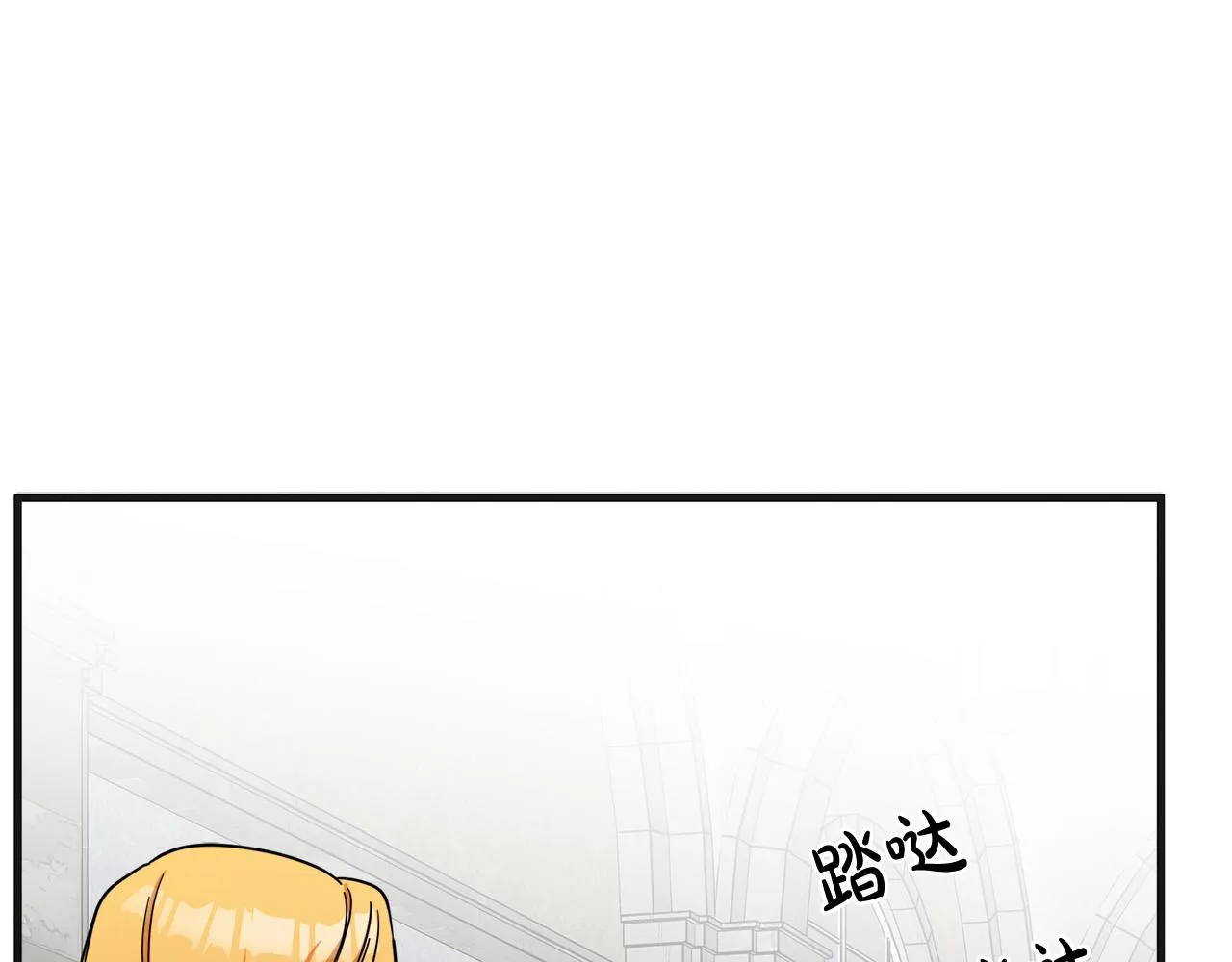 第61话 第178页