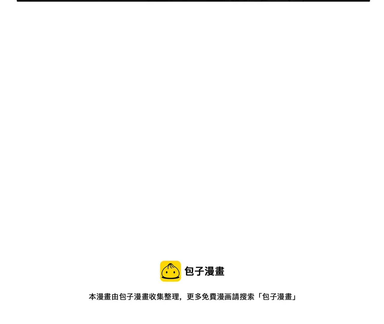 第61话 第185页