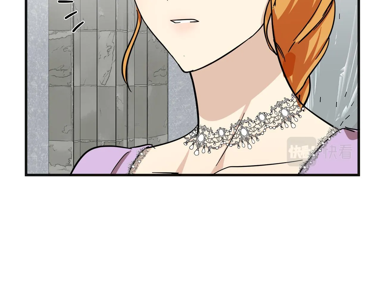 第61话 第187页