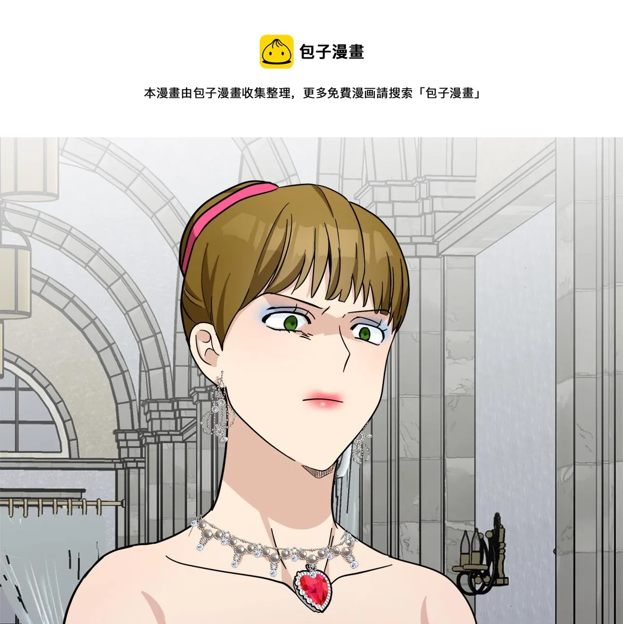 第61话 第189页