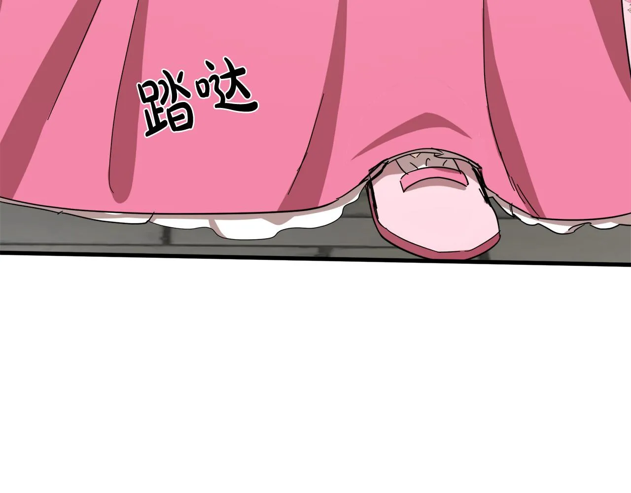 第62话 第12页