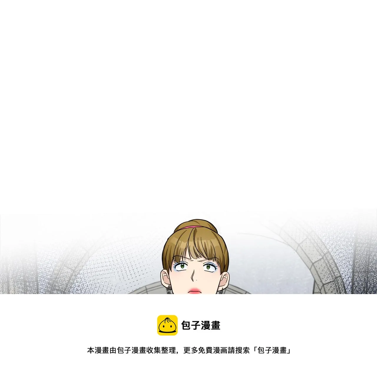 第62话 第13页