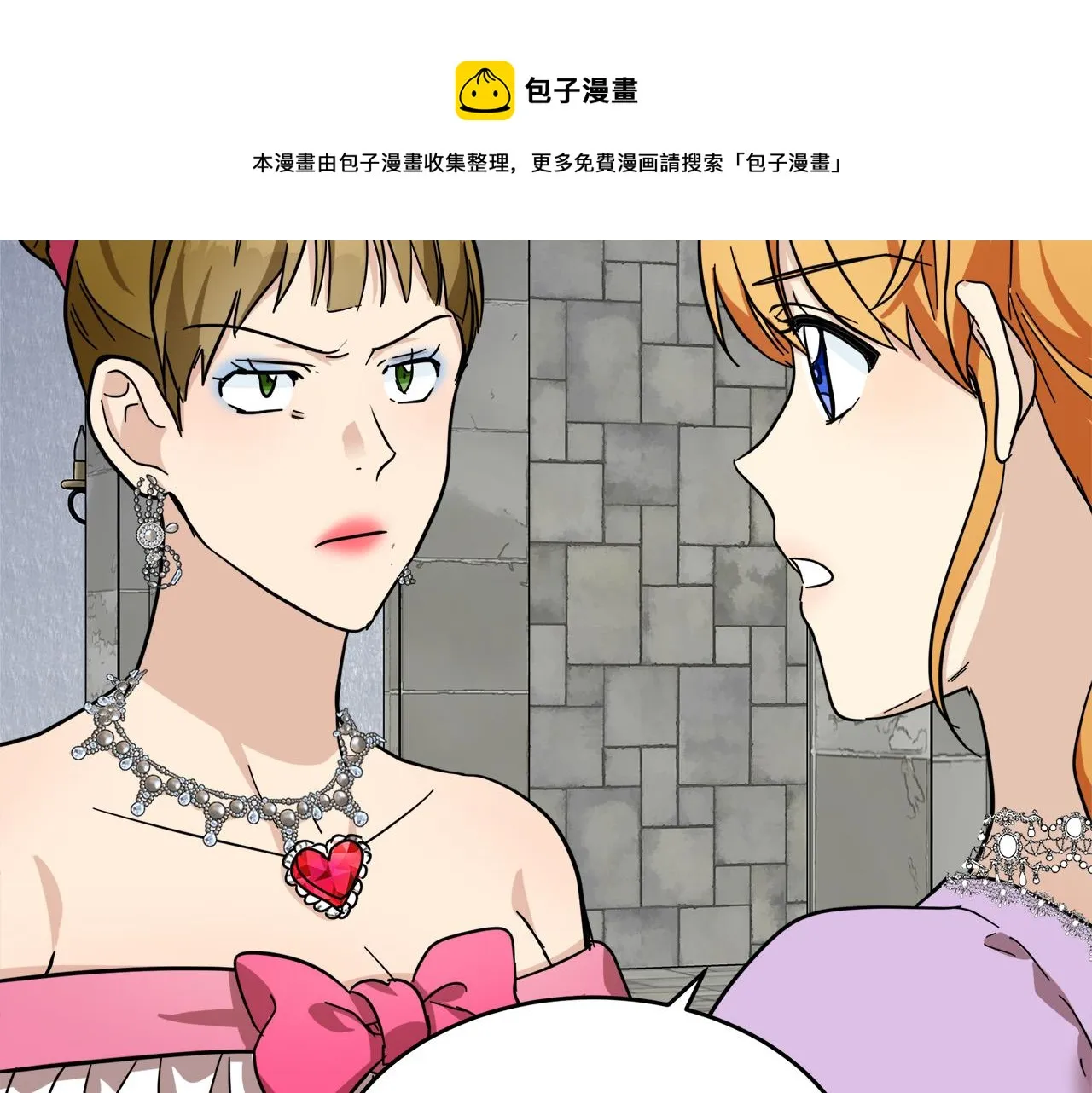 第62话 第25页