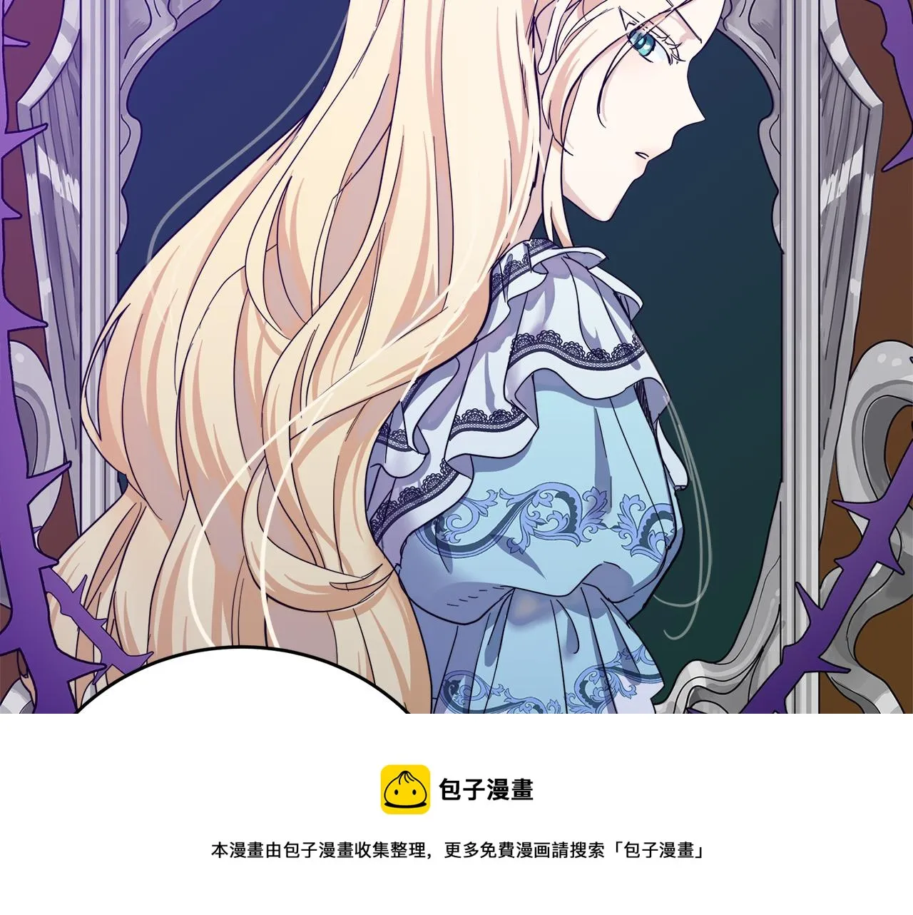 第62话 第37页