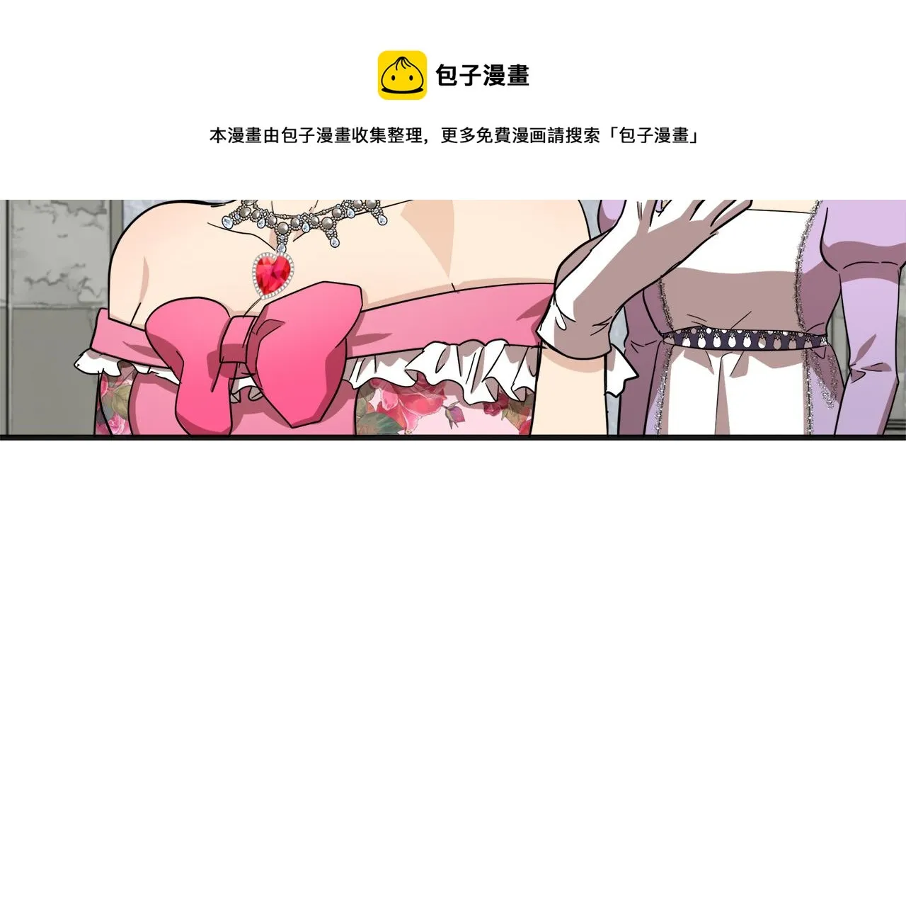 第62话 第45页