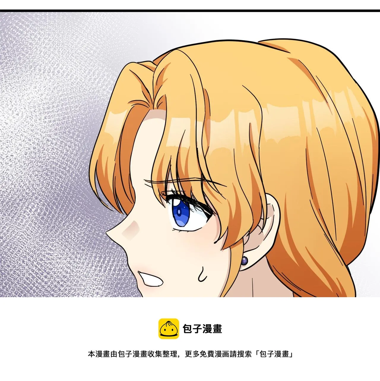 第62话 第65页