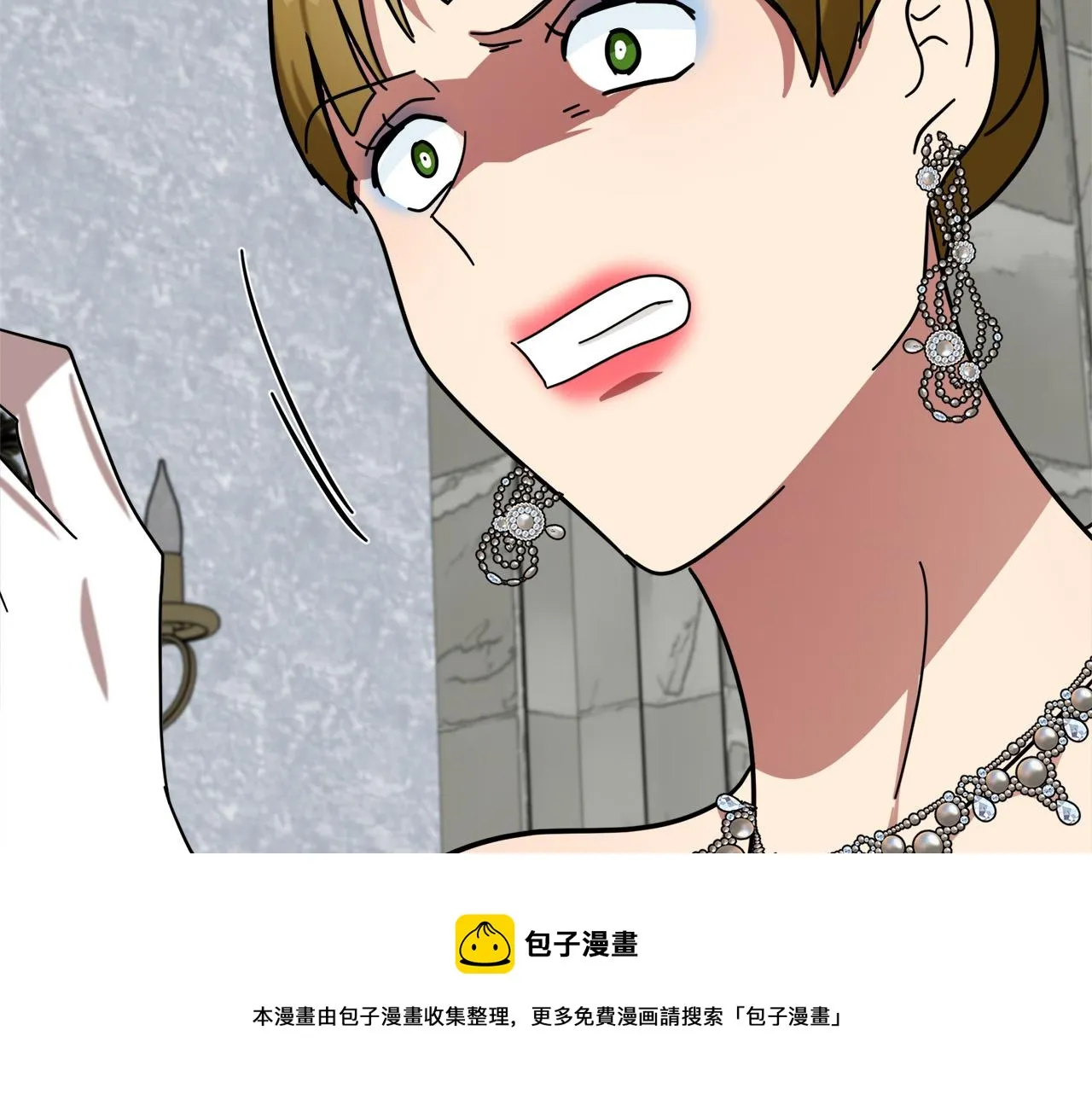 第62话 第113页
