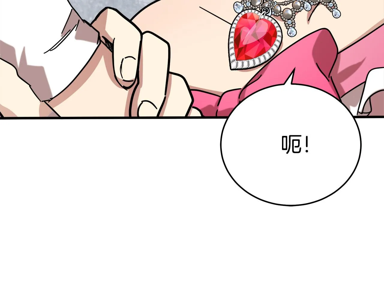 第62话 第114页
