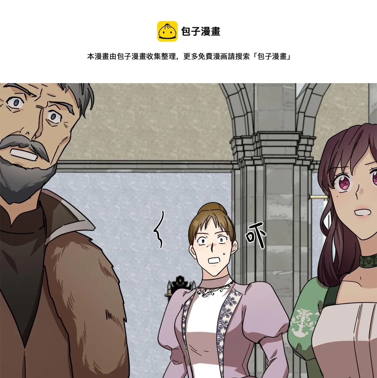 第62话 第137页