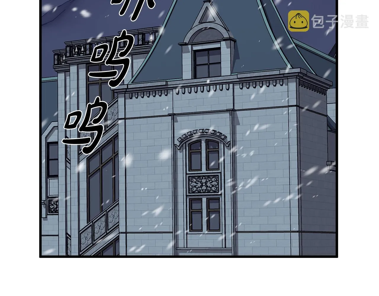 第62话 第154页