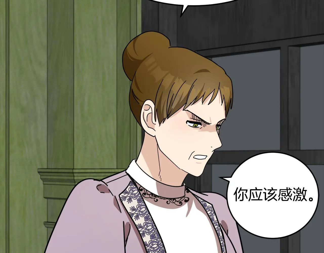 第62话 第182页