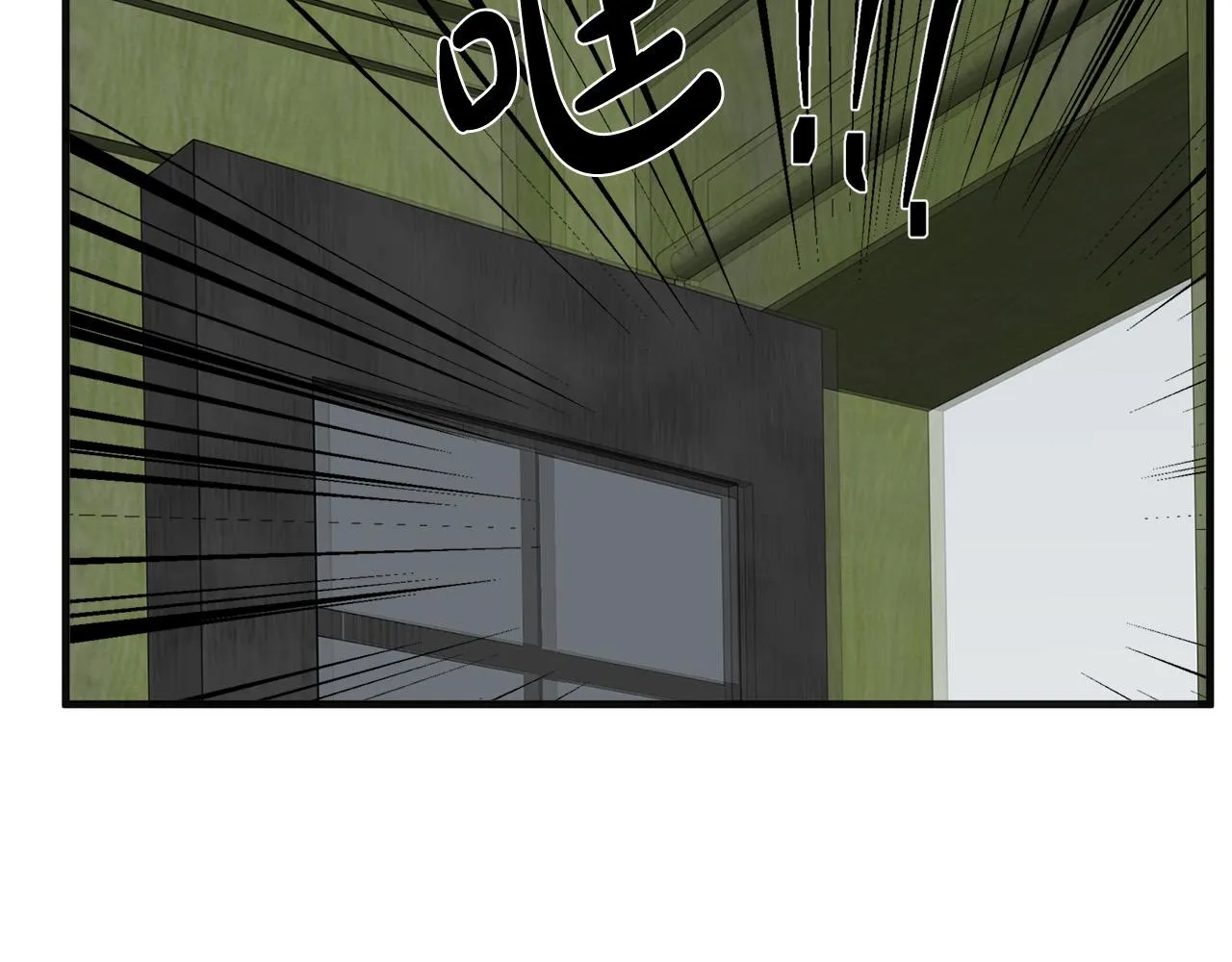 第62话 第188页