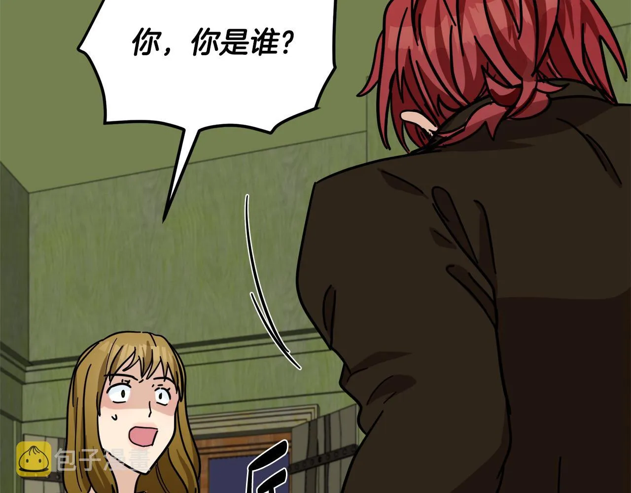 第62话 第198页