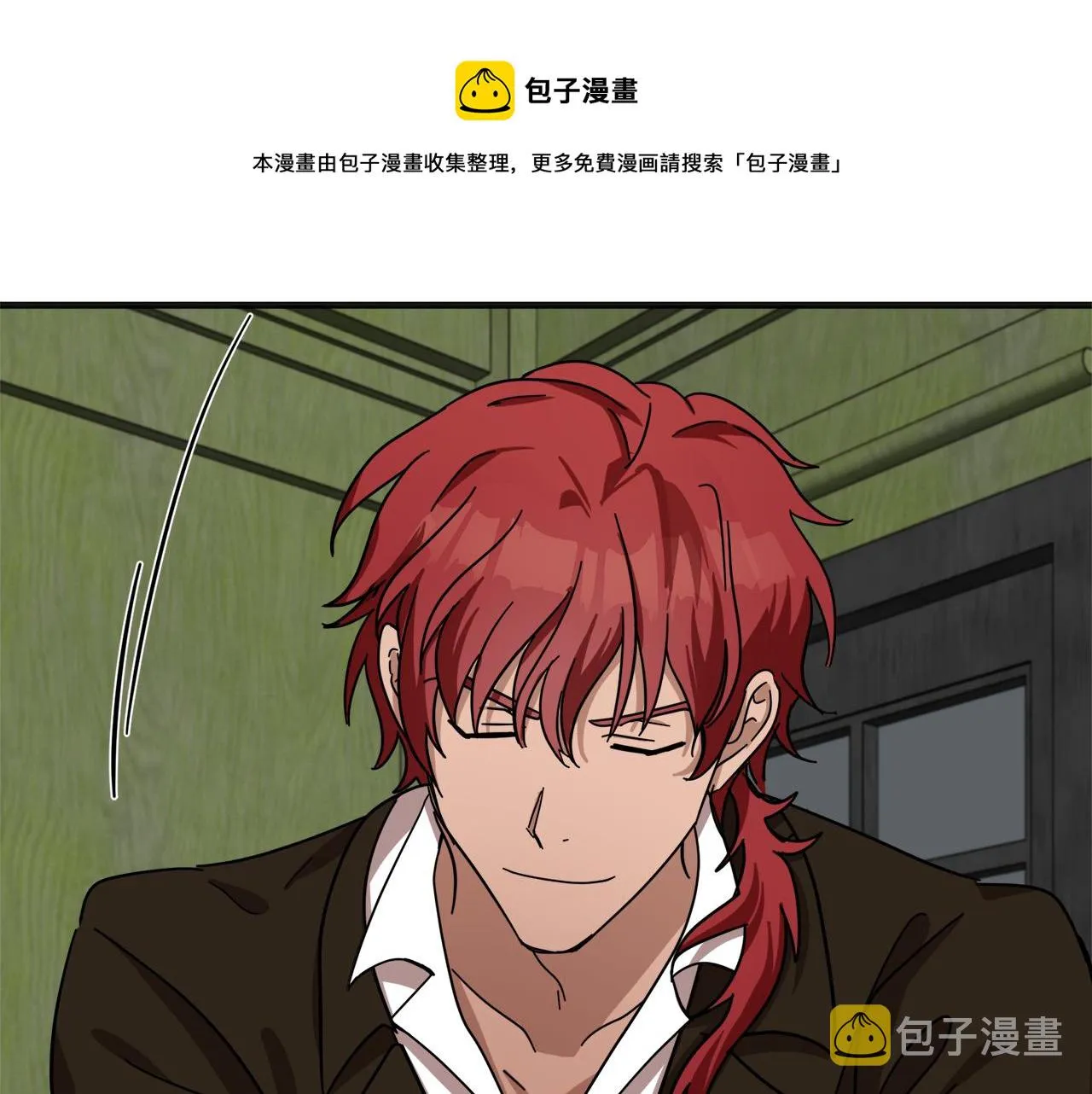 第62话 第201页