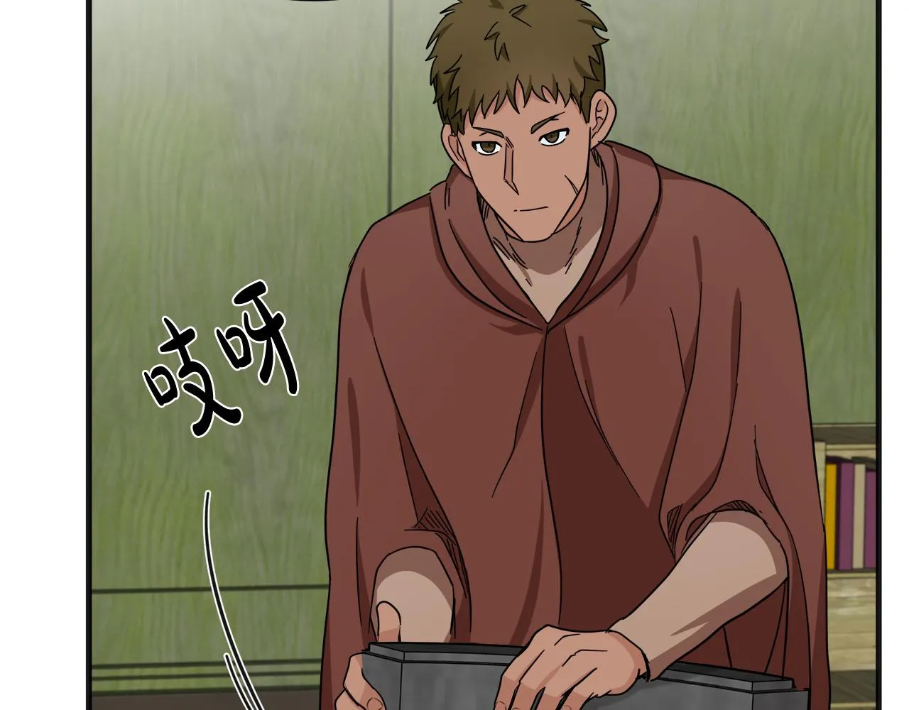 第63话 第19页
