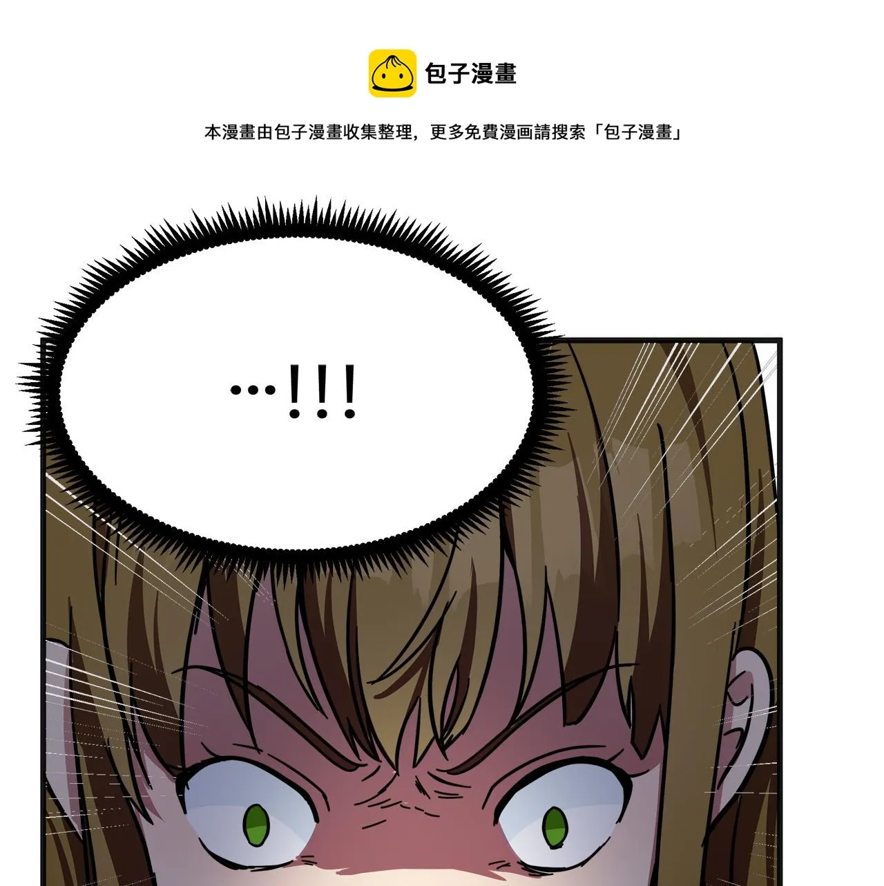第63话 第45页