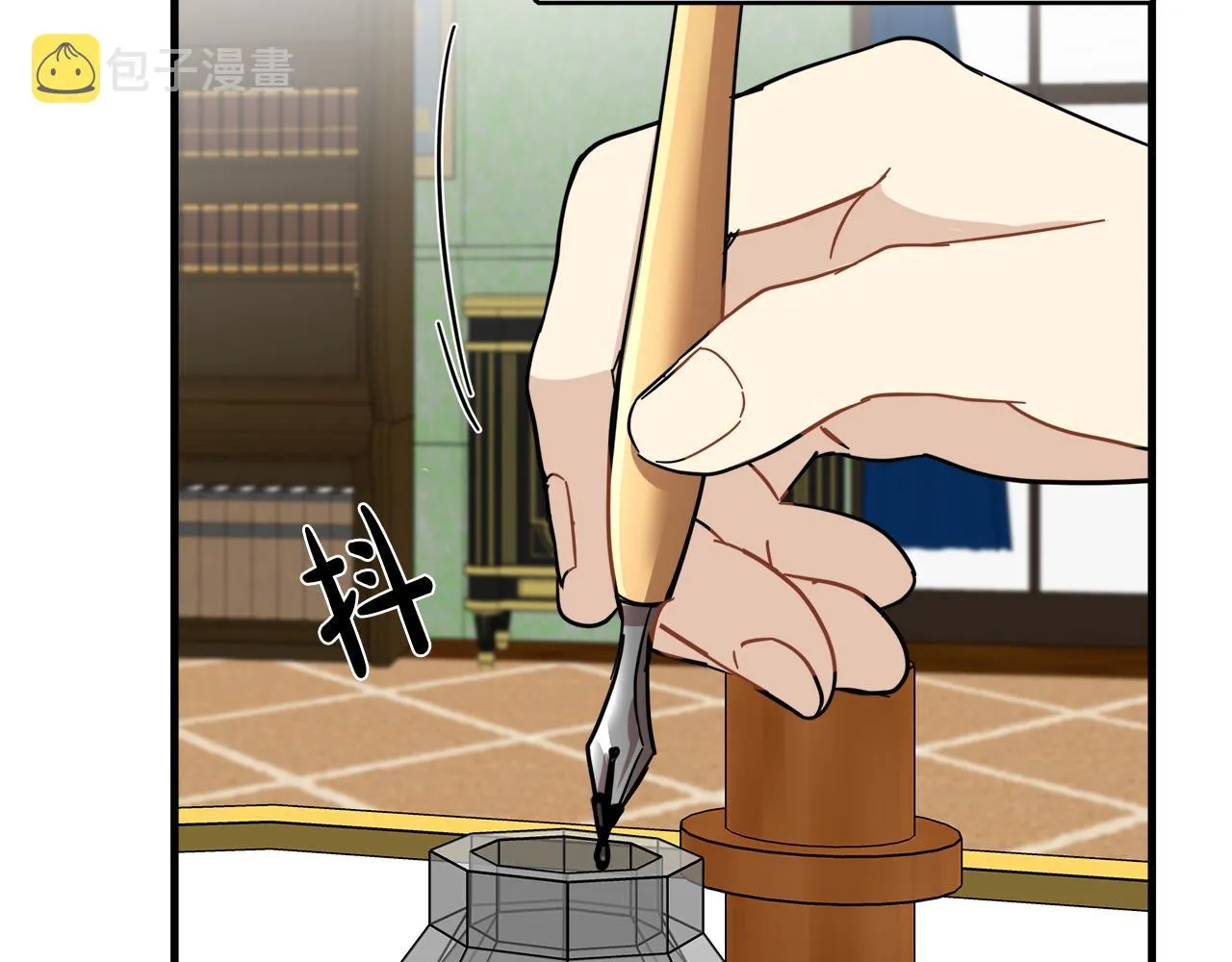 第63话 第80页