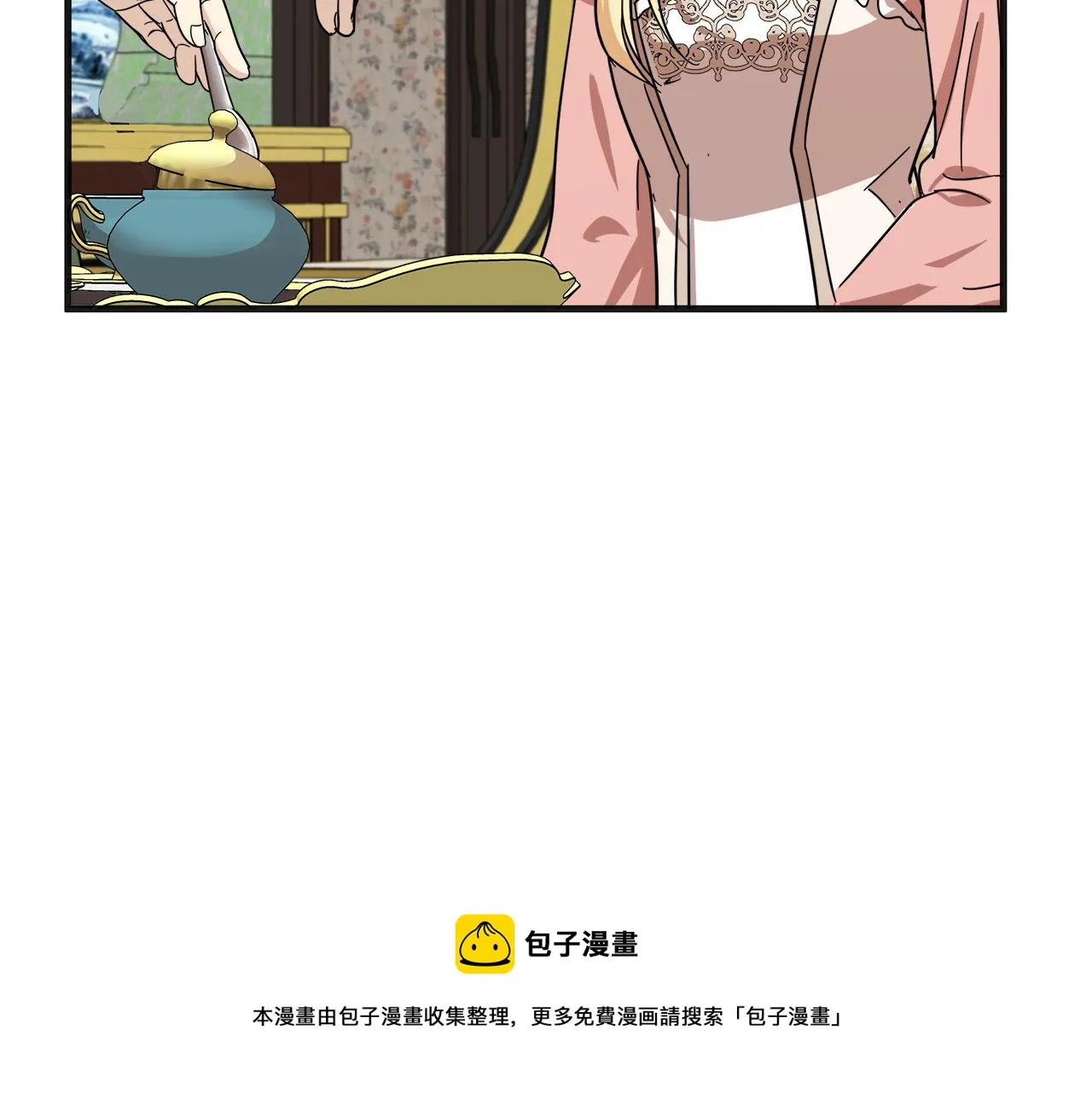 第63话 第125页