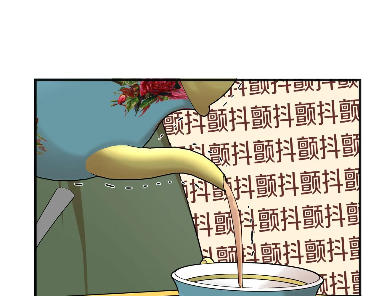 第63话 第131页