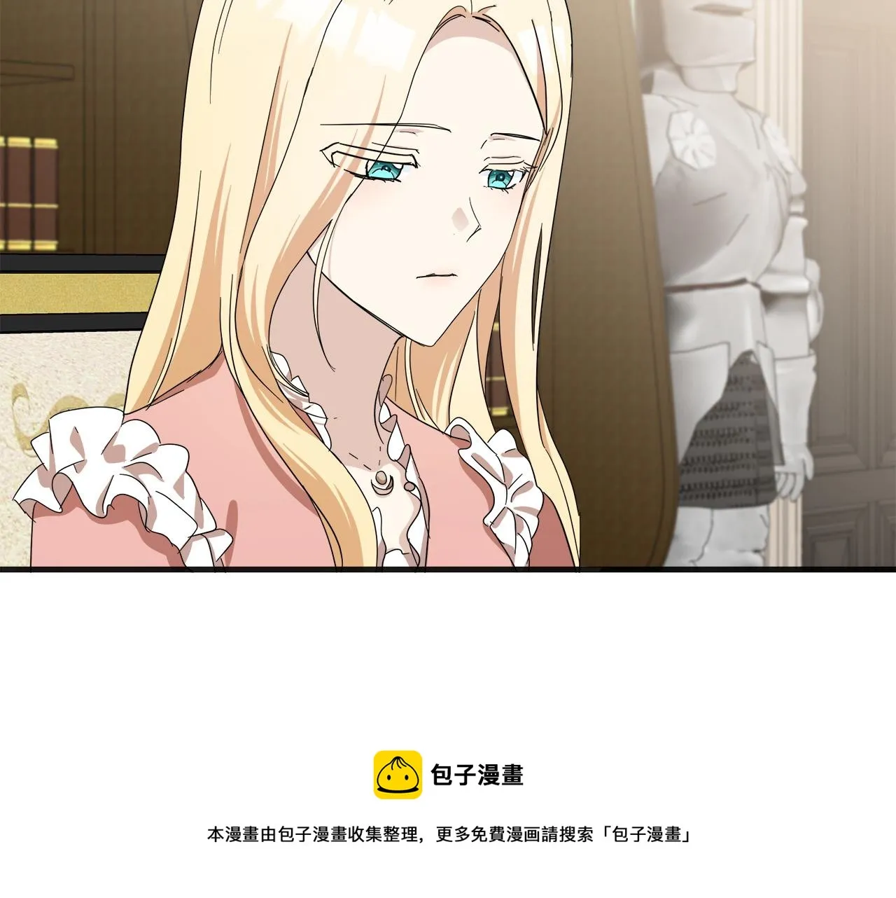 第63话 第161页